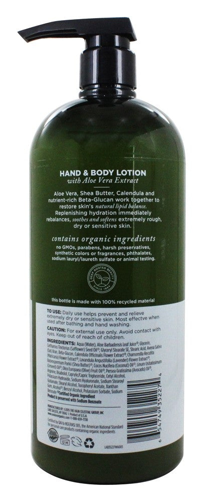 AVALON UNSCENTED LOTION ( 1 X 32 OZ   )-1